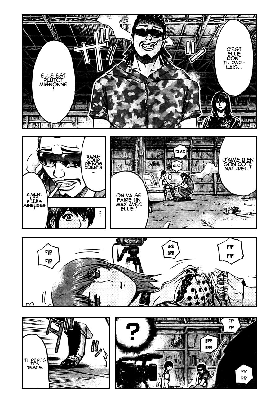 img GTO - Shonan 14 8